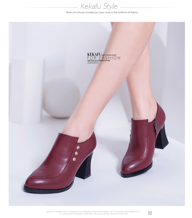 【京东】珂卡芙高跟鞋单鞋女鞋粗跟2016新款