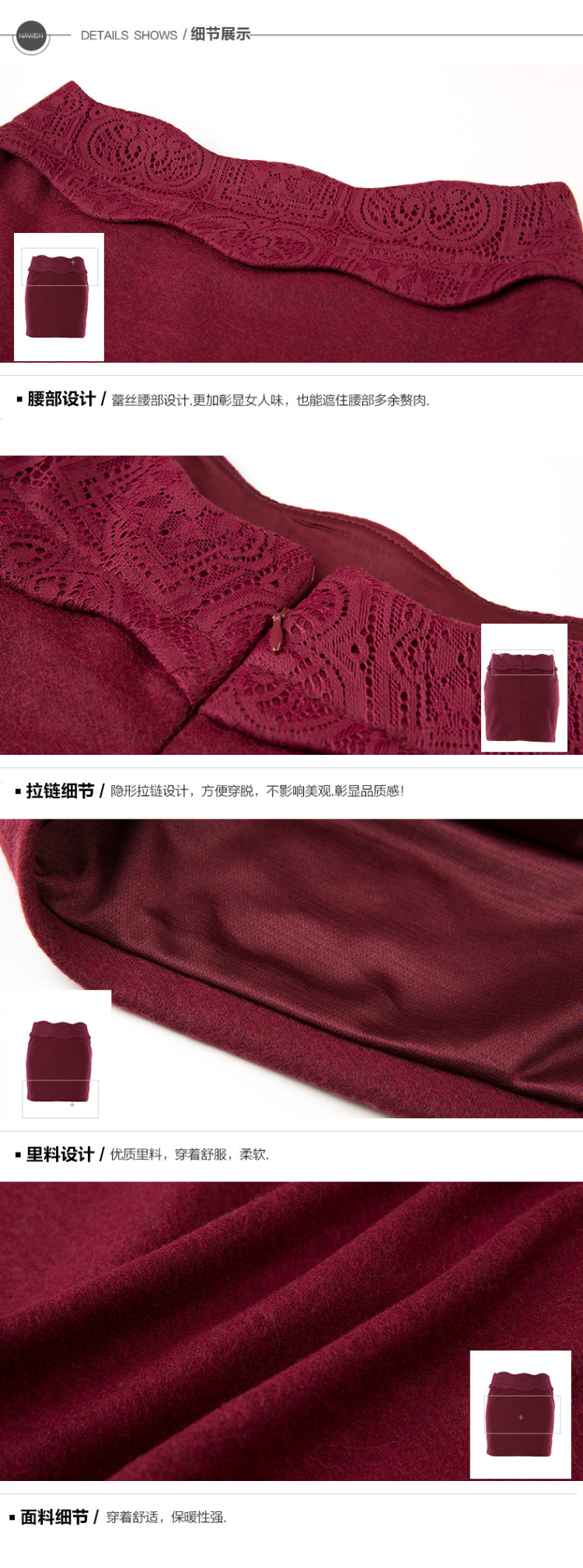 纳纹2015冬装新款修身时尚简约半身裙女1151404007 黑色 L