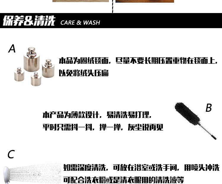 幸福家 日韩时尚床边电脑桌子地毯地垫 卧室客厅可爱地垫脚垫 hellokitty猫 50x120CM