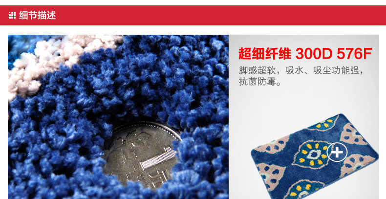 
                                        云亦 孔雀兆吉进门地垫 卧室门垫客厅脚垫卫生间门口地毯浴室吸水垫子 孔雀款 60*90 CM                