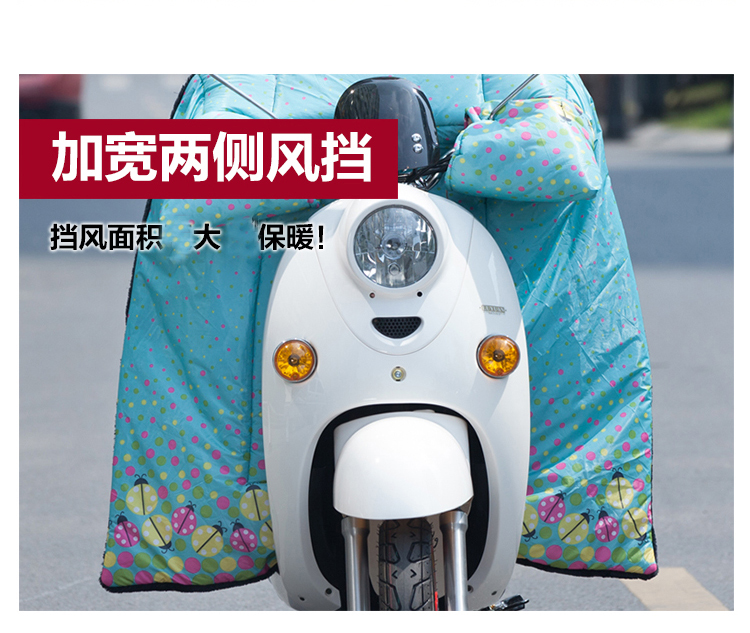 电动车挡风被冬季护膝保暖骑车电瓶车防风防水加厚连体摩托车护腿 加绒深蓝小猫