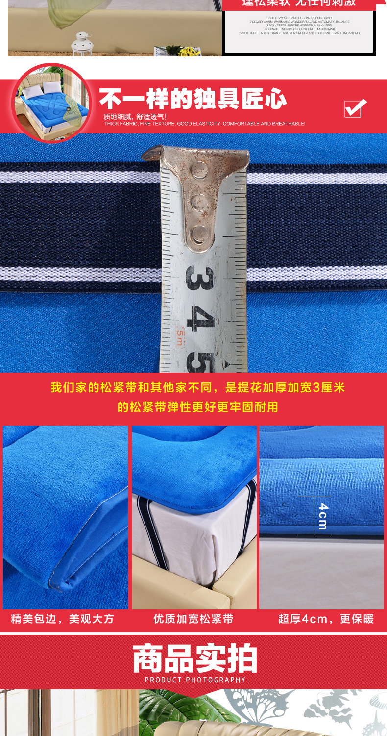 
                                        芝夏家纺 加厚保暖法莱绒床垫榻榻米床垫床褥子双人折叠学生宿舍单人珊瑚绒垫子 玫红 90cm*200cm                