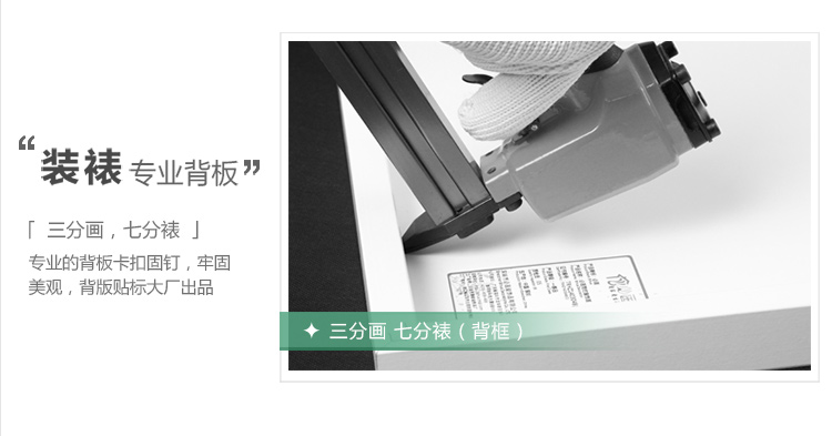 
                                                            必画 世界地图挂画 欧式复古大幅画 书房客厅装饰画 办公室墙壁画 B款(世界地图中文版) 120*80cm复古金框                