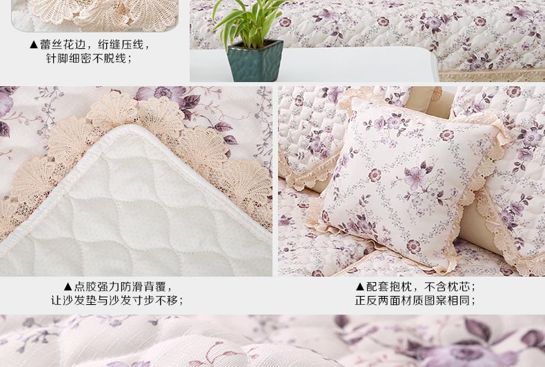 
                                        钟爱一生欧式沙发垫套装组合四季沙发套坐垫布艺全盖沙发罩防滑沙发巾 仿亚麻 春意盎然-粉 90*90cm                