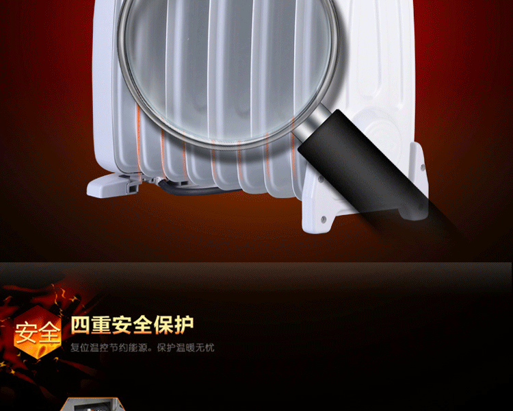 油汀取暖器电暖器家用办公室电暖气省电迷你小型电油汀热油丁 粉色 7片600W