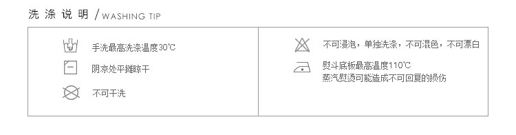 Lily冬装新款女装修身包臀裙纯色百搭半身裙114410C6603 黑色-58色 160/66A/M