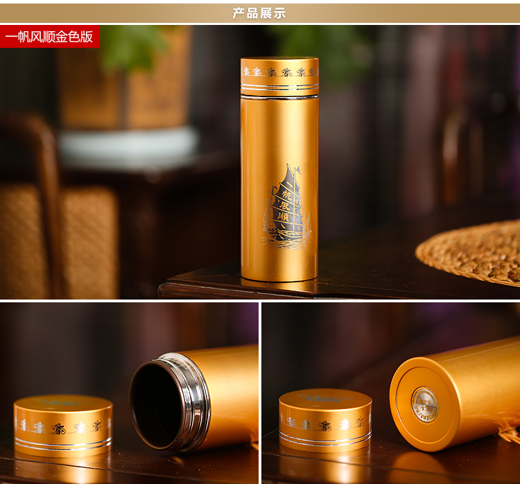 
                                        华盛和紫砂内胆杯泡茶杯 紫砂老板杯办公茶杯子 宜兴紫砂内胆养生杯 知足养生杯 250ml                