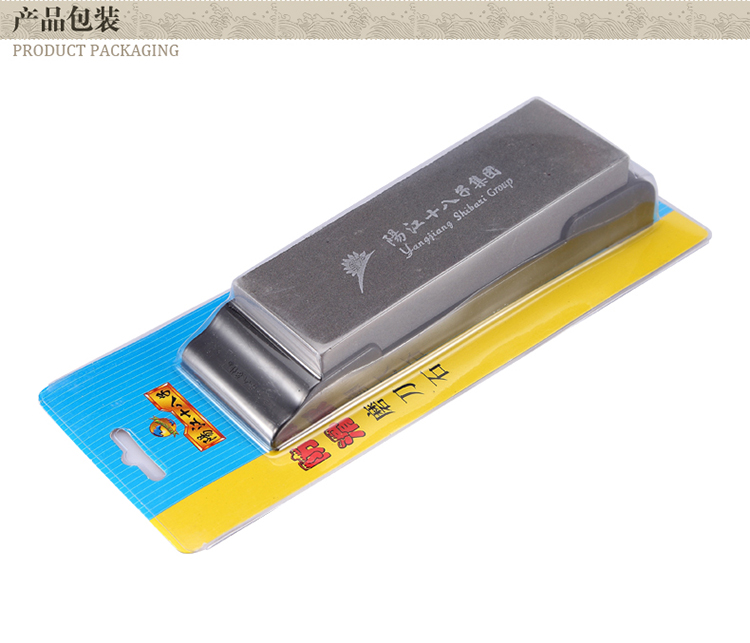 十八子作刀具 厨房菜刀磨刀石防滑磨刀工具SM-02