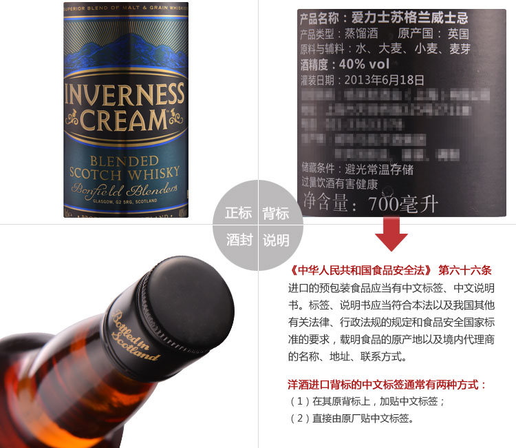 奥丁格 出口装啤酒 500mL×6 组合装 德国原装