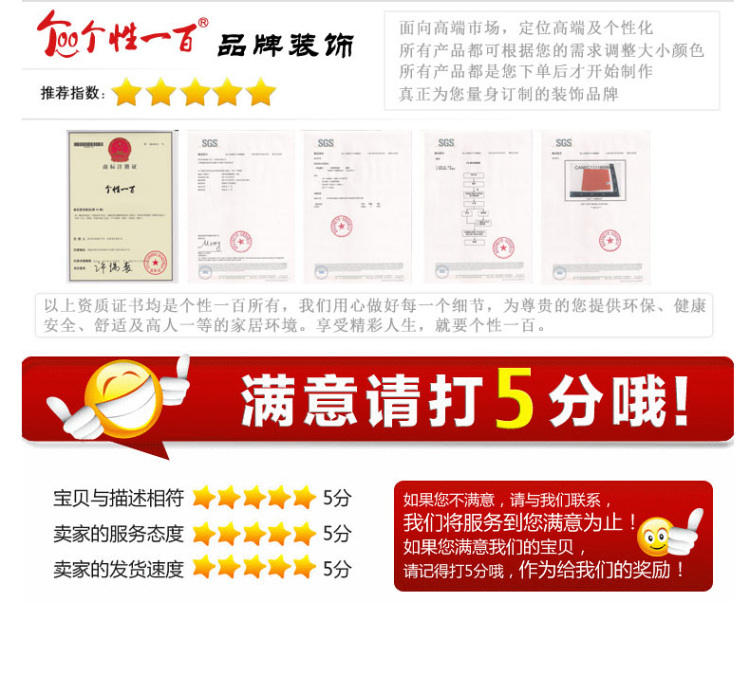 
                                        个性一百爱心时钟 绿草挂钟时尚创简约现代客厅钟表家居时钟静音 黑色 12英寸 30*30                
