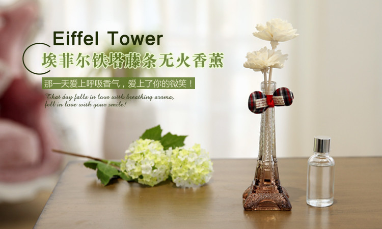 橡树庄园 无火挥发液百合香薰精油套装干花香薰礼盒套装带精油 室内房间香水