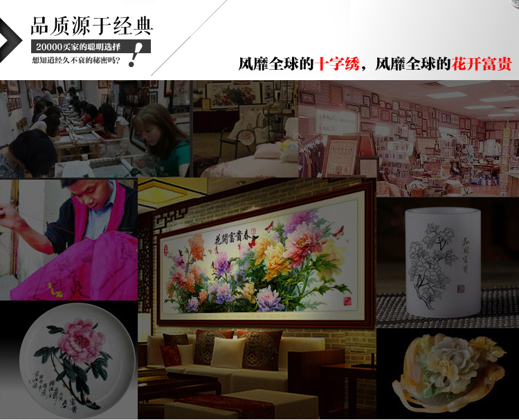 
                                        钻石画十字绣客厅新款钻石十字绣钻石绣卧室钻石画满钻砖石点钻石画花开富贵十字绣牡丹花贴钻 150*58cm 魔方圆钻满钻升级版26切面更闪亮                