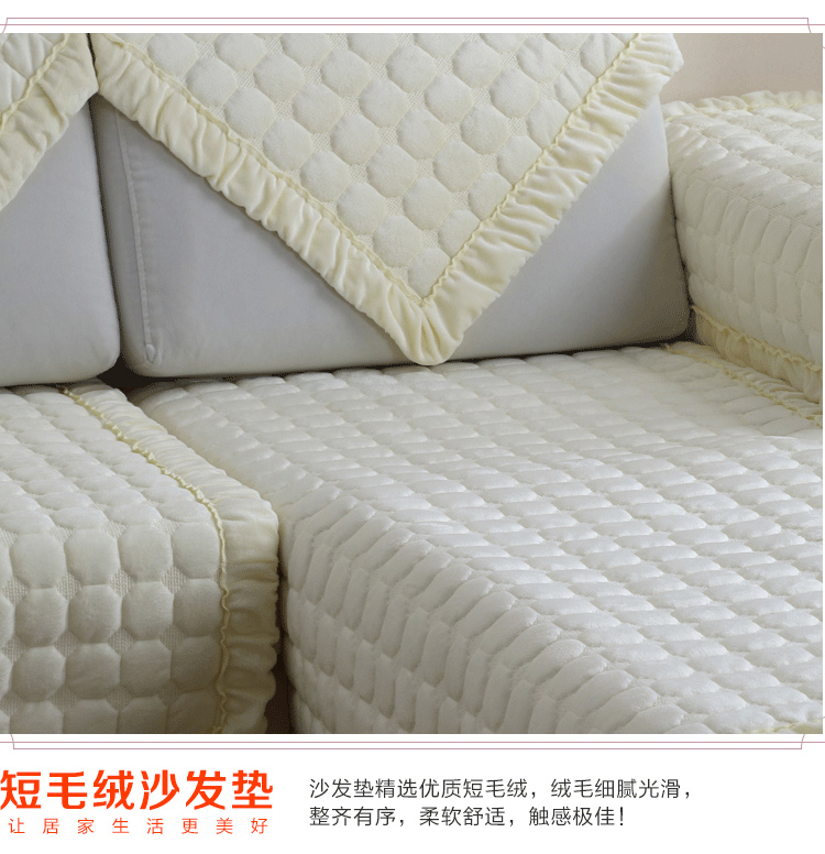木子花开 可DIY秋冬新款短毛绒沙发垫坐垫防滑布艺坐垫定做沙发套沙发巾欧式 毛绒沙发垫 升级版负离子浅咖啡色 70*90cm