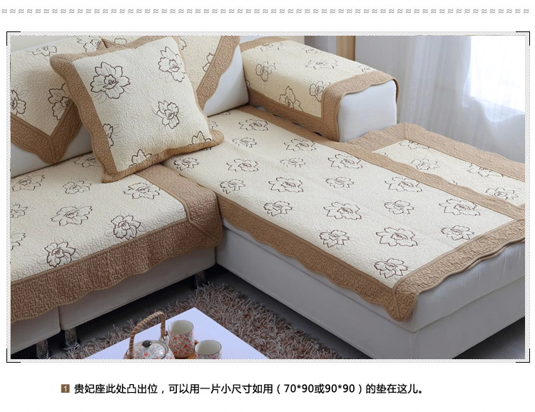 木子花开 可定做秋冬全棉布艺绗缝沙发垫沙发巾沙发套罩纯棉布艺垫沙发垫组合坐垫毛绒沙发垫 浅米黄 90*160cm