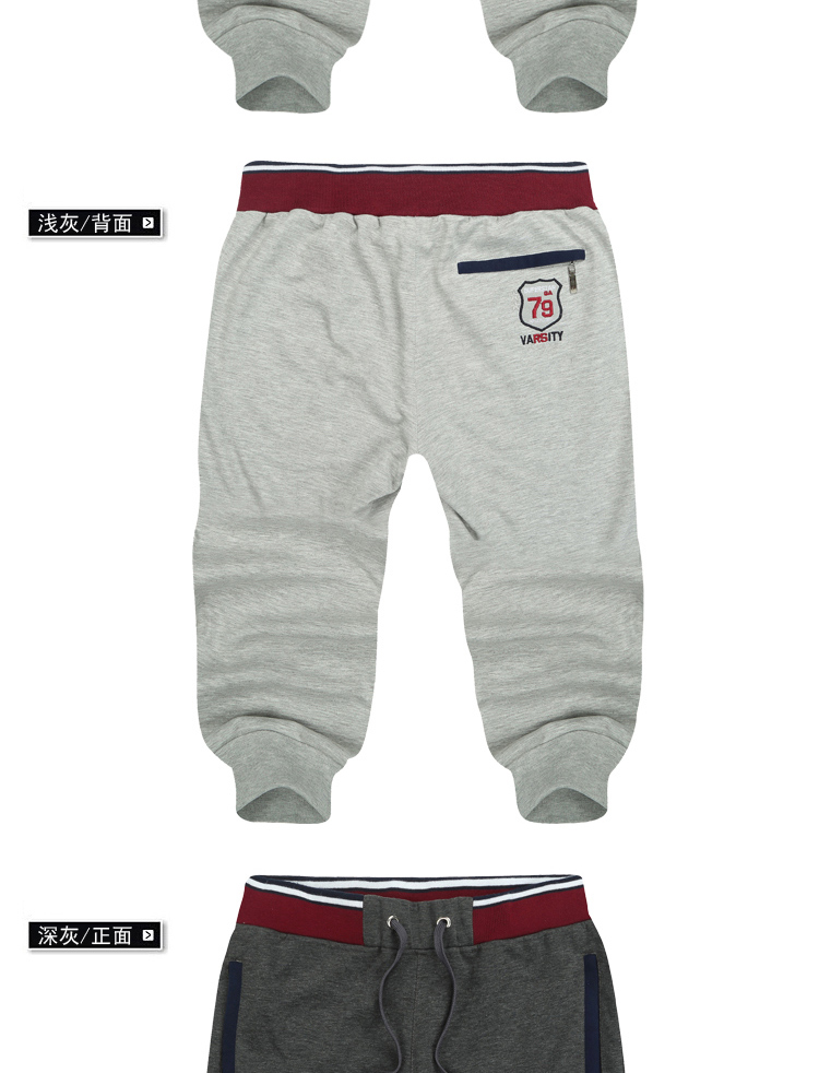 货到付款WOLFLAG夏季新款修身运动裤男韩版