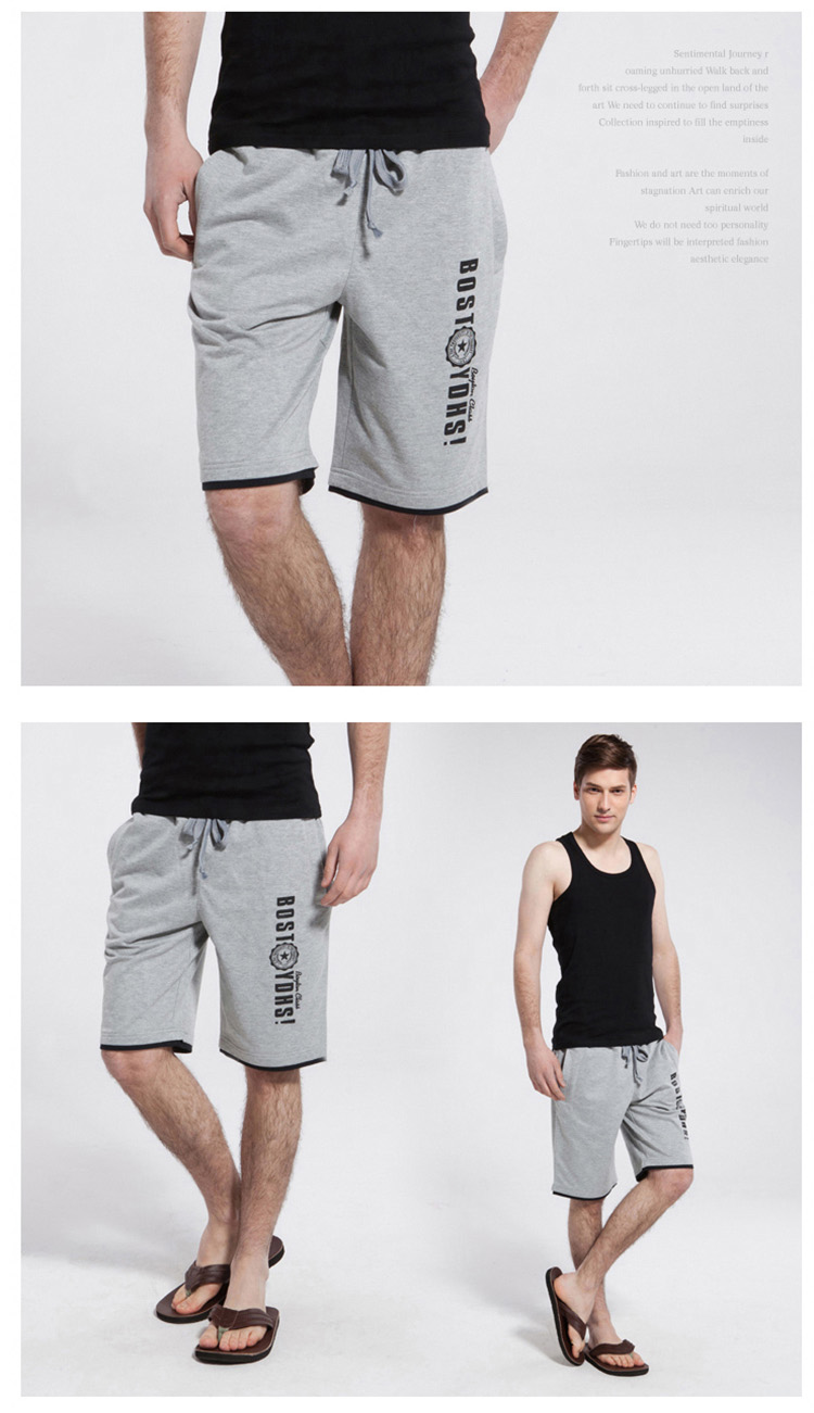 2014夏季新款 韩版修身 纯色<em>字母印花男短裤</em>套