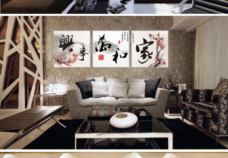 无框画装饰画客厅现代餐厅装饰画卧室装饰画欧式沙发背景墙装饰画三联壁画挂画墙画 W56 70*70 三件套
