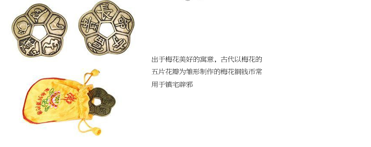 钻石画十字绣客厅新款钻石十字绣钻石绣卧室5d钻石画满钻砖石点钻石画梅兰竹菊十字绣梅花大幅 100*40cm魔方圆钻满钻升级版26切面更闪亮