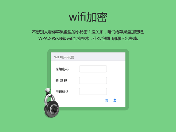 屏幕截图 软件窗口截图 750_563 gif 动态图 动图