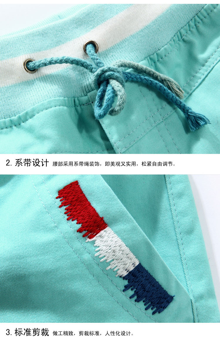 货到付款 火爆靓佳人夏季<em>薄款马裤</em>中裤短裤男