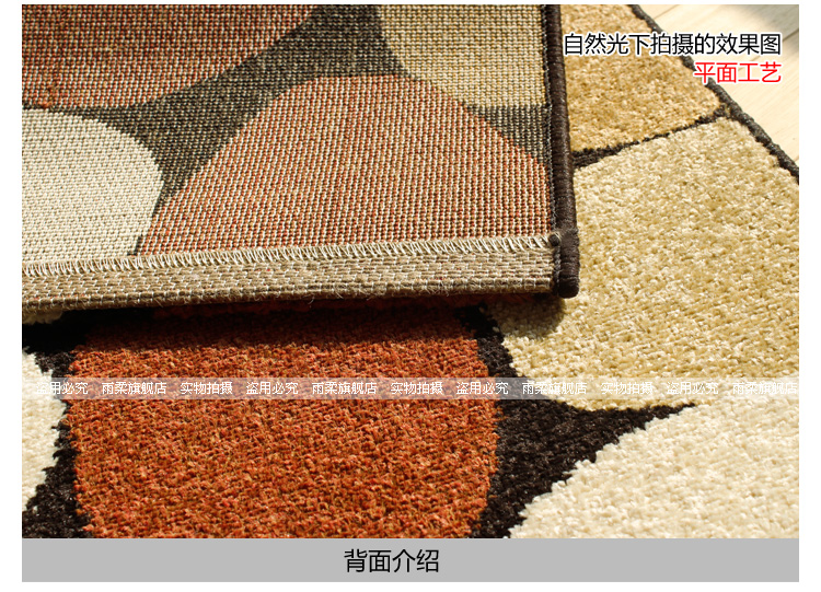 雨柔  手工手工剪花地垫 入户玄关门口进门门厅脚垫门垫防滑垫门口地垫 开利石头 80*120cm
