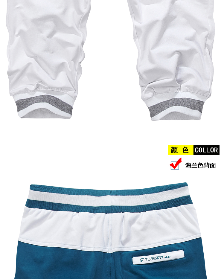 2014潮<em>夏季</em>针织<em>短裤男</em>运动卫裤 男<em>七分裤</em>休闲
