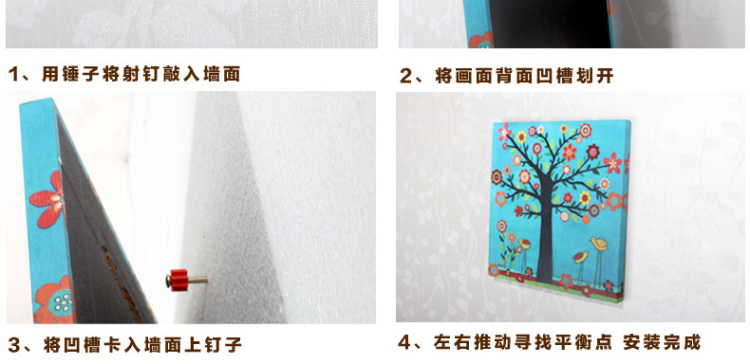 无框画装饰画客厅现代餐厅装饰画卧室装饰画欧式沙发背景墙装饰画三联壁画挂画墙画 W56 70*70 三件套
