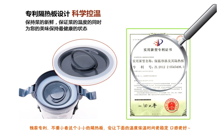 泰福高保温饭盒 不锈钢真空保温桶 学生便当盒2L大容量提锅T-2490/2491 灰色/T-2491