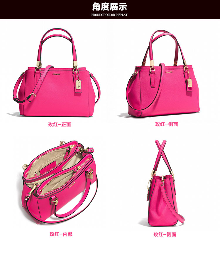 <em>COACH</em> <em>蔻驰女士</em>迷你单肩斜挎<em>手提包</em> SAFFIA