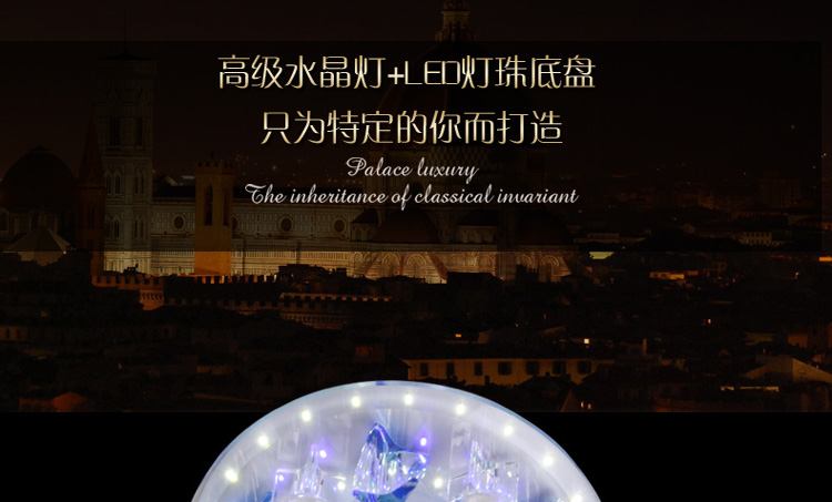 形泰   过道水晶灯走廊灯门厅灯玄关灯创意海豚造型灯具送LED光源