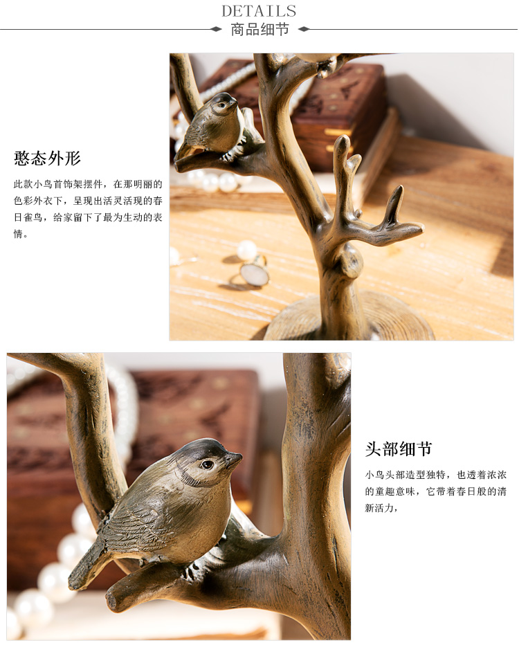 
                                        奇居良品（CREATE FOR LIFE）美式乡村树脂摆件 麦德彩色手绘树鸟首饰架 麦德彩色手绘树鸟首饰架                