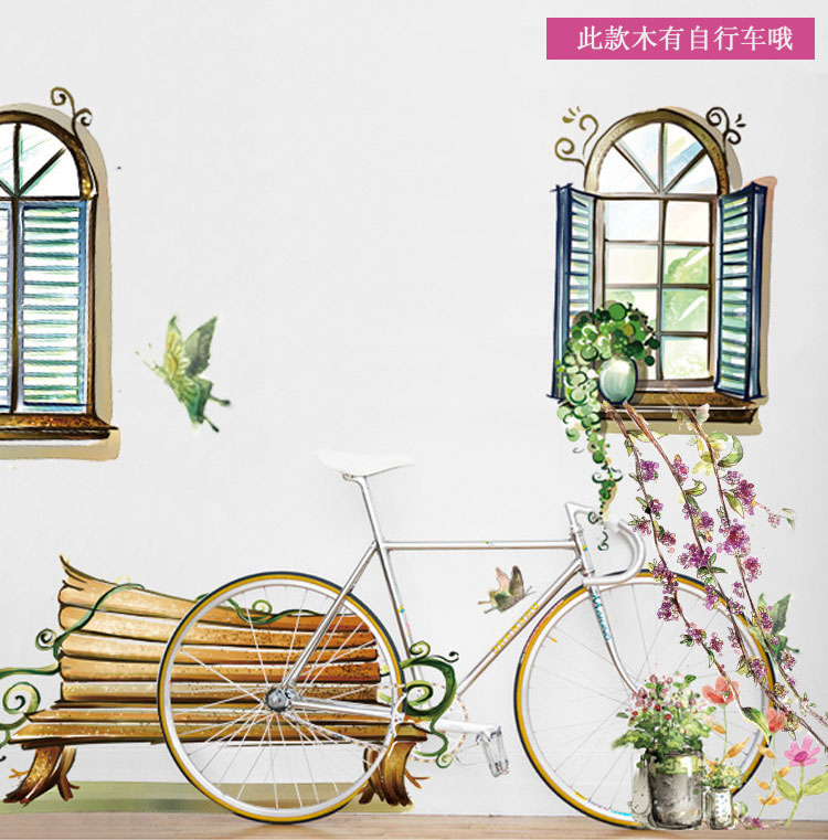 
                                        原始风 可移除墙贴饰 欧式假窗外风景壁纸贴画 客厅卧室布置贴纸装饰墙壁贴纸                
