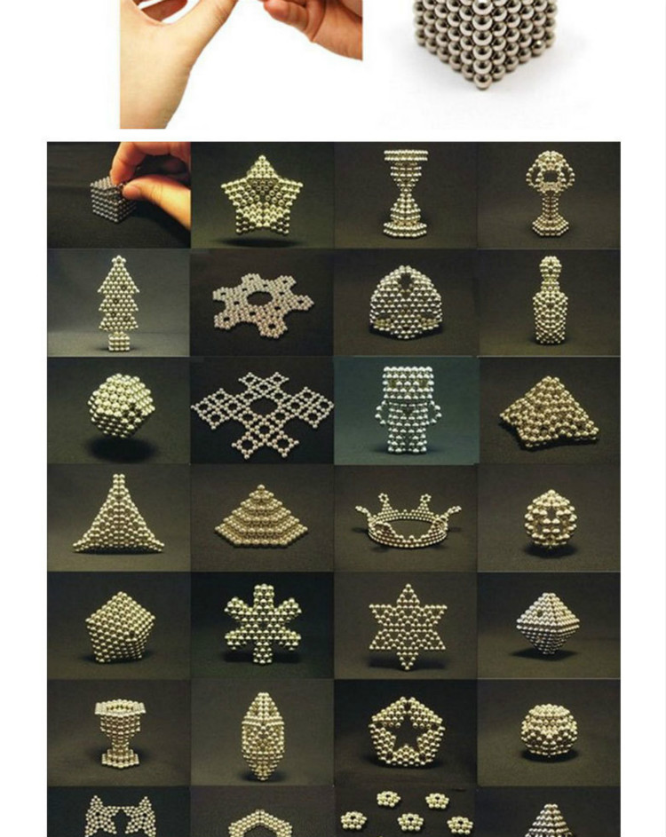 
                                        立可安 益智休闲减压玩具魔力磁球216粒 5mm巴克球节日礼物磁铁魔方魔术球神奇魔力磁球                 
