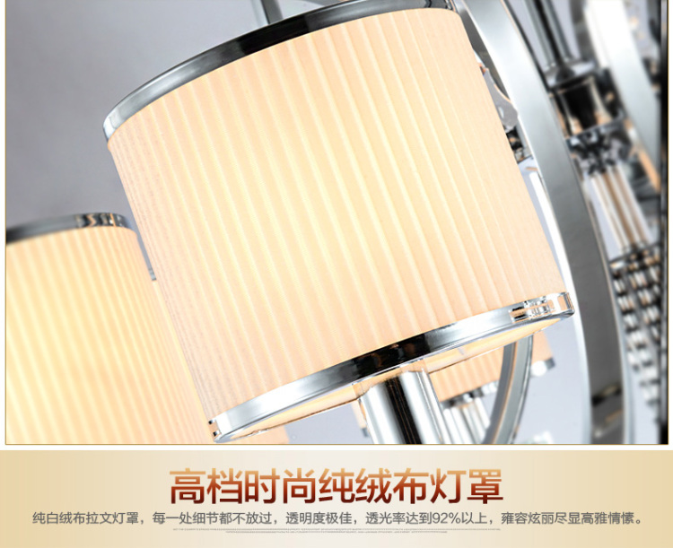 金盛马 现代简约时尚客厅 卧室美式铁艺餐厅水晶吊灯8189 10头吊灯