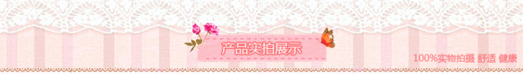 曼妃家纺 韩式套件配套床头罩 星星点灯 1.8米床