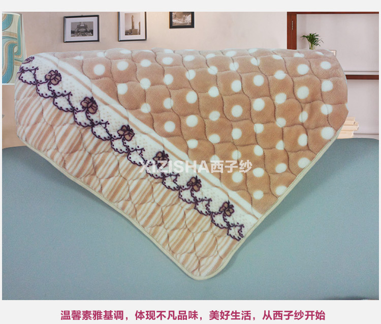 西子纱法兰绒沙发垫防滑毛绒沙发坐垫加厚秋冬沙发巾沙发套罩 法莱绒-水立方 90*180CM一条