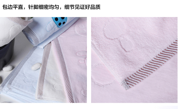
                                        【可定制多重好礼相送】卡佩利丝 毛巾 全棉无捻纱洗脸面巾 儿童巾 洗脸巾 正品 菱格-蓝色 单条装                