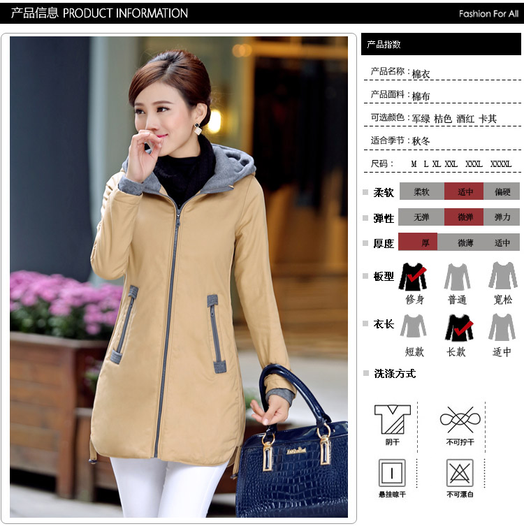 Mantile en code women in cotton long Korean jacket thick MM Foutune of video with cap cotton coat thin robe army green /MDR09821 XXXL135-145 around 922.747 picture, prices, brand platters! The elections are supplied in the national character of distribution, so action, buy now enjoy more preferential! As soon as possible.