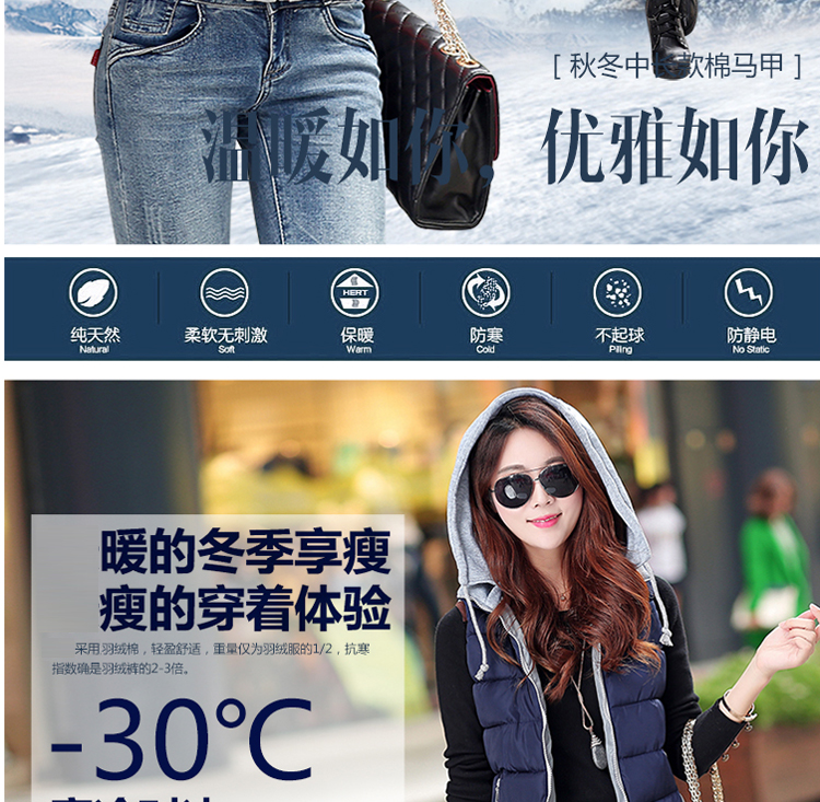 赛果 2015新款中长款棉马甲女秋冬韩版棉衣棉服女连帽女马夹外套 SG3199 粉红色 XL