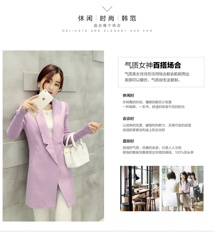莎兹2015秋冬新款韩版女装女中长款西装领大衣呢子毛呢外套女风衣 红色 S