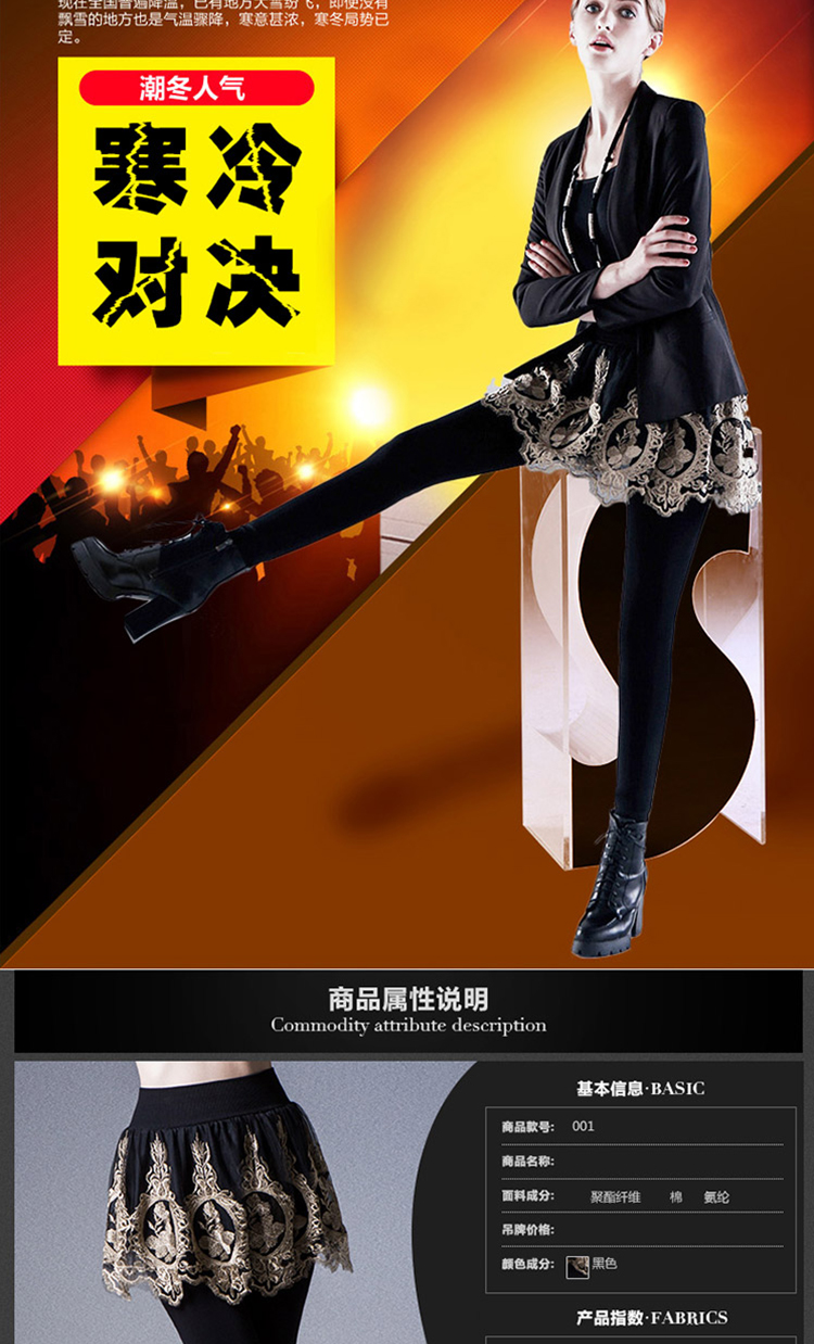 麦田姑娘打底裤女2015新款韩版pu皮裤外穿大码显瘦弹力修身小脚休闲裤 太阳裙001 M