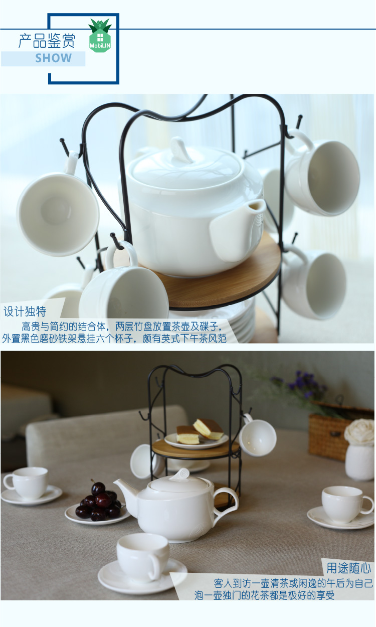 
                                        睦菠萝 宜家简约创意时尚双层竹托白瓷茶具套装 咖啡杯套装 陶瓷茶杯茶壶茶盘组 白色                