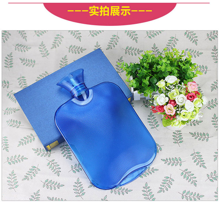 
                                        爱尚品橡胶PVC冲注水热水袋充水暖水袋防爆暖手袋 蓝色1750ml                