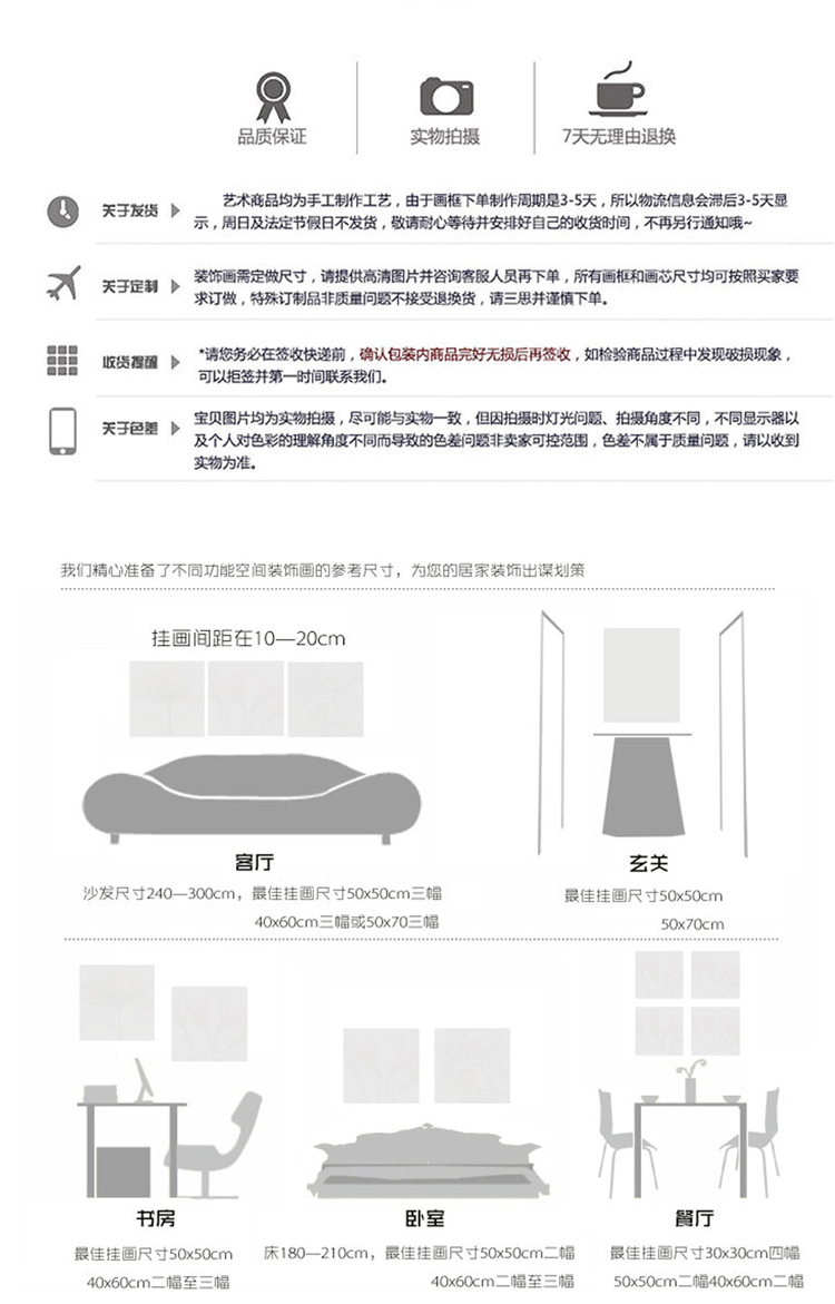 华伦美景中国地图世界地图挂画挂图装饰画新版中文超大复古竖版办公室图片