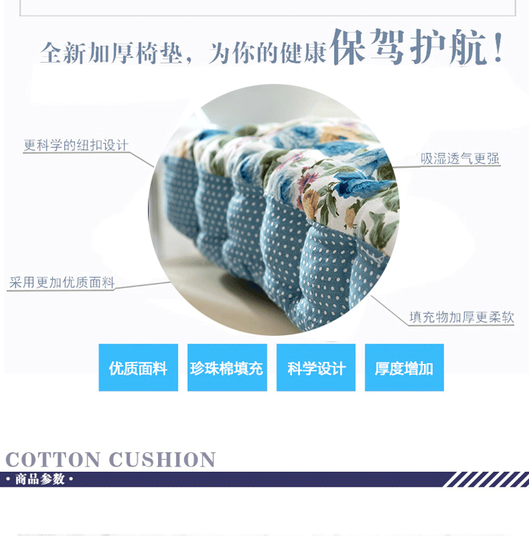 办公椅坐垫加厚 餐椅垫子 全棉斜纹飘窗榻榻米圆形蒲团胖子垫 爱缘圆形-灰 43*43cm