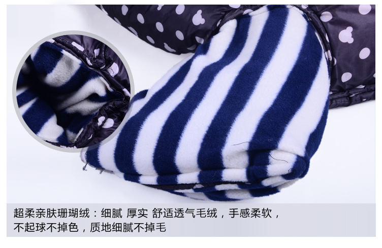 
                                        爱尚品 挡风被 加厚！ 可穿防水！ 防风护腰护背！ 护胸 ！可穿可拆卸！ 黑色米奇三件套                