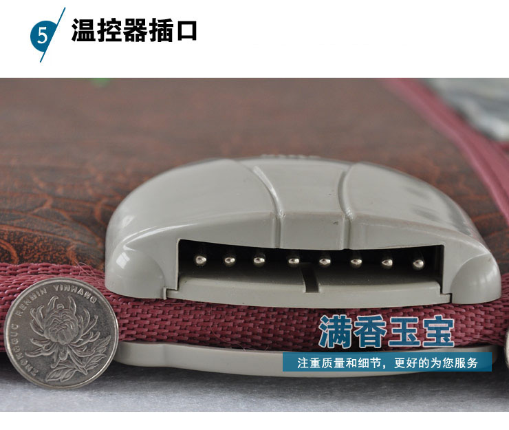 
                                                            满乡玉宝 玉石床垫双温双控远红外加热理疗床垫 体验店同款汗蒸能量电热毯 火炕 榻榻米单双人 超大双人1.8m*2.0m                