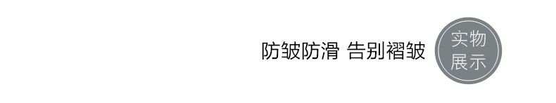 乐唯仕沙发套沙发罩沙发巾简约时尚纯棉布艺垫全包盖四季通用防尘定做制 素瑾 190cm*200cm(适用于标准沙发单人位)
