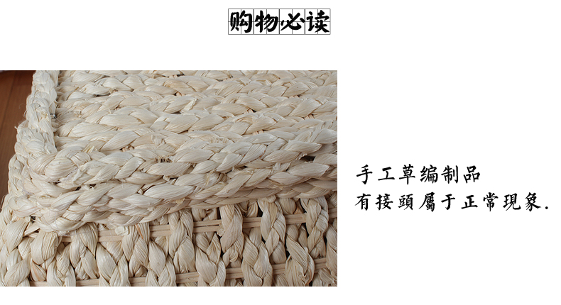 
                                        中彩 创意天然玉米皮 手工草编榻榻米小茶几电脑桌阳台矮茶几 飘窗桌 茶艺桌 一个大号茶几+二个丝绵蒲团                