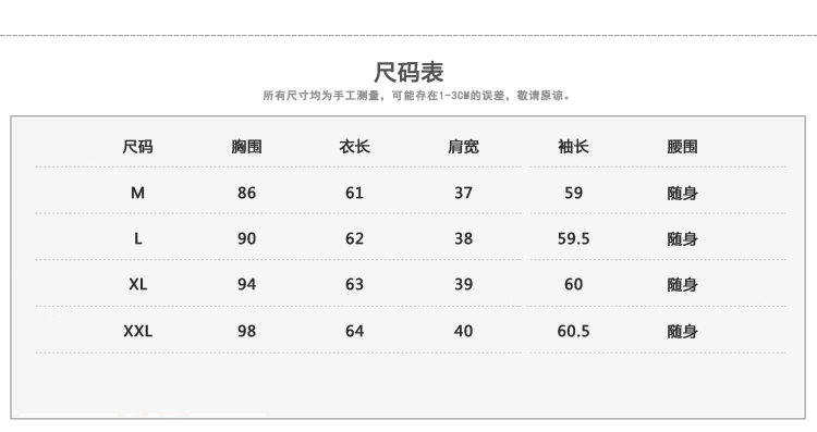 依恋莎玛 2015秋装新款小西装女韩版修身显瘦职业休闲小西服女款 玫红色 L